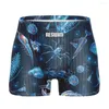 Swimwear masculin 2024 Jammers de maillot de bain collants de plage shorts nageur de nage