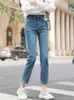 Kvinnors jeans klassiska hög midja vintage kvinnor ankel längd rak pojkvän för flickor hösten 2024 denim byxor koreanskt mode