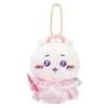 13cm Chiikawa Sweets Rabbit Plush Dolls Soft Kawaii Anime Cartoon Bag Pendant Children Gifts Mini Plush Toys Keychain