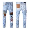 Designer jeans mens miri jeans pantalone jeans jeans viola camicie per uomo jeans giovani jeans lussuoso lussuoso con tag bianco vintage di alta qualità jeans cotone yu