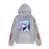 2024 Casual Herren neuer japanischer Manga-Anime Vollzeit-Jäger-Pullover Trend in Europa und den Vereinigten USA übergroße Hoodie Spring und Herbst übergroß