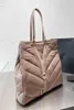 Designers tote bag Fashion Trend handbag Icare maxi Shopping Bag Puffer LOULOU Multifunction Handbags Star popular winter bags8872113