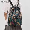 Sacs d'école Femme Floral Sac à dos multifonction à cordon double sac à bandoulière étanche à grande capacité de randonnée extérieure polyvalente sports de randonnée