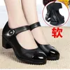 Casual schoenen vrouwen klassieke wijn rode lengte verhoogd ronde teen buckle riem hiel dame mode comfort zomer feestpomp pomp