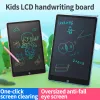 Hoparlörler 8.5/10/22/16inch LCD Çizim Tahtası Yazma Tablet Sayı Sihirli Blackboard Sanat Aracı Çocuk Oyuncaklar Beyin Oyunu Çocuk En İyi Hediye