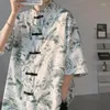 Traccetti da uomo M-5xl Frogole Frogole Design floreale Design Summer Beach Shirt Shirt a maniche corte di grandi dimensioni con gli uomini pantaloncini da uomo
