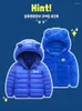 Down jas herfst winter kleine kinderen babymeisjes jongens schattige capoon cartoon warme fleece gewatteerde jas 2 side parkas sneeuw buiten slijtage kleding