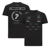 F1 Champions du monde T-shirt Formule 1 Vinants de course à manches courtes T-shirt Driving Fans Car Logo T-shirts Team Uniform Jersey Tops Unisexe