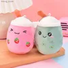 Plush Keychains Cute keychain pendant mini simulation fruit milk tea cup plush toy to send holiday gifts Y240415