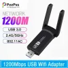 Kort 1200 Mbps Wireless USB WiFi Adapter Dual Band 5GHz 2.4 GHz 802.11ac RTL8812BU WiFi Antenna Dongle Network Card för Laptop Desktop
