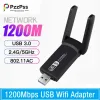 Karty 1200 Mbps bezprzewodowy adapter Wi -Fi Dual Band 5GHz 2.4GHz 802.11ac RTL8812BU WiFi Antenna Dongle Network Karta do laptopa