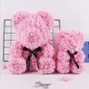 Bear 18cm Happy Rose Valentines Decored Decore Decore for Home Girls Lease Gifts Party Pendants الحلي 240127