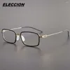 Солнцезащитные очки рамы eleccion titanium acetate без винтов.