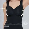 Acido ialuronico idratante Il reggiseno e camisole in uno