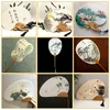 Decorative Figurines Chinese Blank Xuan Paper Fan For Brush Calligraphy Ink Painting Creation Classical DIY Hand Art Supply