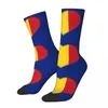 Chaussettes masculines mode Roumanie Flag de basket-ball polyester roumain longtemps pour un unisexe respirant