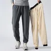 Pantalones para hombres 2024 pesado sherpa sherpa forrada de chándal forrada de alta calidad para jogger jogger winter lelle