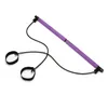 Fitness Multifunctional Yoga Pull Rods Portable Gym Pilates Bar Resistance Band Trainer Pilates Bar Gym Stick Workout 240409