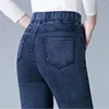 Jeans pour femmes Winte High Wasit Elastic Taist plus Velvet Crayon chaud Denim Femmes Streetwear décontractées