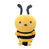 小さな小さな大きなサイズのかわいいOEMぬいぐるみのぬいぐるみぬいぐるみ柔らかい蜂のおもちゃ
