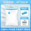 Vacuum Storage Bags Compression Bags Reusable for Packing Heavy ComfortersBlanketsBeddingClothesMoving Home Assistant 240408