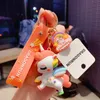 Genuine Ma Xiaochi Keychain Car Pendant Unicorn Doll Keychain Ring Cartoon Cute Doll Machine Gift
