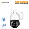 System 5MP PTZ 30x Zoom Video Surveillance HD IP WiFi Outdoor Home Wireless CCTV Two Way Audio WiFi AI Auto Tracking Security Camera