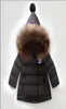 Baby Boys Girls Down Toddler Winter Strate Puffer Down Poleś