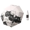 100pcs/lot Cat Umbrellas Automatic Folding Rain And Sun Dual-Use Umbrella Black Coating Anti UV Kids Portable Parasol Girls Boys