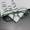 Солнцезащитные очки Blue Light Blocing Glasses Vintage Style Anti Glare Clate Lightweight для взрослых и студентов
