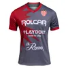 2023 24 Мексика клуб Necaxa Mens Soccer Jerseys A. Pena H. Jurado J. Rodriguez Home Away 3 -е футбольные рубашки с коротким рукавом для взрослых