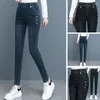 Jeans pour femmes Petits pieds taille 2024 Automne et hiver Stretch Stretch Stronce Noir