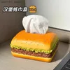 Bento Boxes Hamburger Shaped Tissue Box Creative Burger Resin Napkin Holder Case Paper Box Container HomeTable Decoration Storage Boxes L49