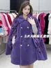 여자 모피 패션 3D 꽃 장식 더블 가슴 케이프와 목도리 코트 여성 겨울 유럽 상품 두꺼운 따뜻한 재킷 여성