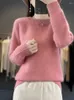 Kadınların Sweaters Sweater Erken Bahar Örme Top Vinn Kaşmir Külot Rahat Gevşek Yuvarlak Boyun Giysileri
