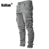 Men's Jeans Kakan - High-end Slim Elastic Multi-pocket Leg New Skinny K016-MGD8 In Europe and America d240417