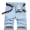 Les jeans masculins détruits court avec le patchwork Summer Ripped Denim Shorts lavé Couleur solide bleu ajustement lâche