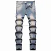 Mens를위한 디자이너 청바지 가을 New Men 's Jeans Trendy Slim Fit 캐주얼 간단한 남자 청바지 패션 팬츠