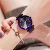 Relógios de pulso senhoras magnéticas céu estrelado relógio de luxo assiste moda diamante feminino quartzo relógio feminino zegarek damski d240417
