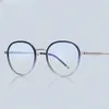 Sunglasses Frames Women Blue Light Blocking Reading Glasses Men TR Metal Round Eyeglasses Frame CR39 Prescription Myopia Eyewear Custom