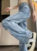 Jeans Hole Women's Women Whow -Out Out Stippato Solled Summer Summer Full Long High Welish Streetwear Style European Style Leisure Basic