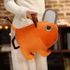 25 cm de anime motosa de peluche muñecas de felpa dibujos animados Pochita almohada de almohada de perros naranja juguete suave para niños regalo