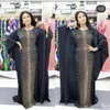 Vêtements ethniques Robes traditionnelles africaines pour femme Abaya Dubai Luxury Muslim Evening Arabic Dobe Islam Wedding Long