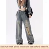 Women's Jeans High-waist Slim-fit Hole-punched Women Autumn Fashion Design Spicy Girl Straight-crotch Loose-leg Long Pants