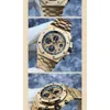 Designer Watch Luxury Automatic Mechanical Watches Series 26470or Gold Case Band Chronograph Mens 18K Rose Material Movement Wristwatch