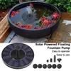 Trädgårdsdekorationer 1.2W/1.4W 5LED SOLAR FOUNTAIN med 7 munstycks flytande vattenpump för Bird Bath Pond Pool Outdoor