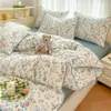 Conjunto de cama de estilo coreano Crianças botânicas frescas Adultos folhas Flores lavadas a algodão travesseiros Capa de edredão macia 240417