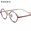 نظارات شمسية إطارات Fonex Pure Titanium Grans سلس نعمة Polygon النظارات البصرية 2024 نساء Myopia Eyewear Petal