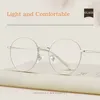 Sonnenbrillen Frames Yimaruili Mode ohne Make-up Ultra-leichte Brillen Männer Retro rund Titanlegierungs optische verschreibungspflichtige Brille Rahmen