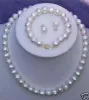 Колье 910 мм настоящие белые культивируемые жемчужные ожерелья набор браслетов